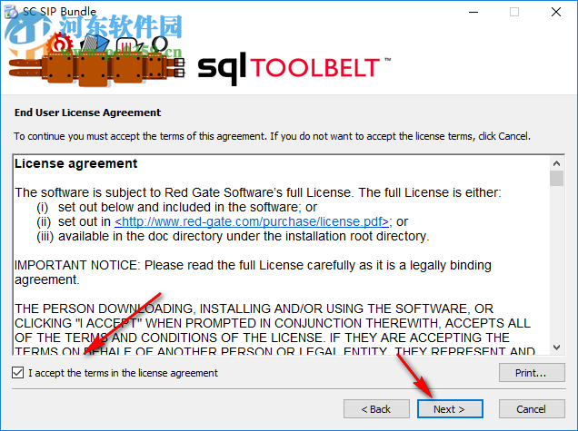 sql compare 10下载(sql数据库对比工具) 10.4.8.87 附注册机