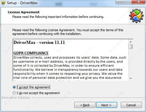 DriverMax Pro v11.12.0.13免费版