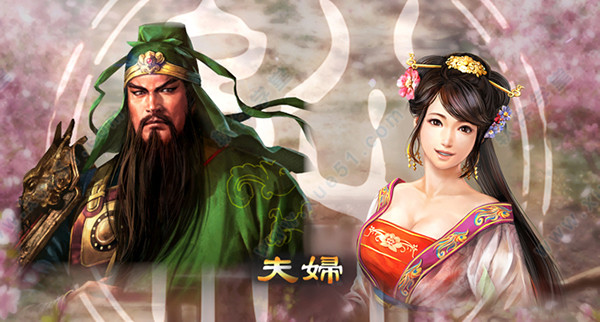 三国志13威力加强版免费版 v1.0免安装版