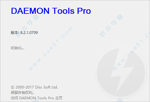 daemon tools pro 8补丁(附激活码+使用方法)