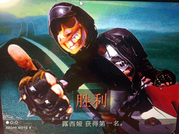 暴力摩托2008单机中文手机版