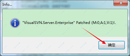 VisualSVN Server64位免费版 v3.9.0企业版