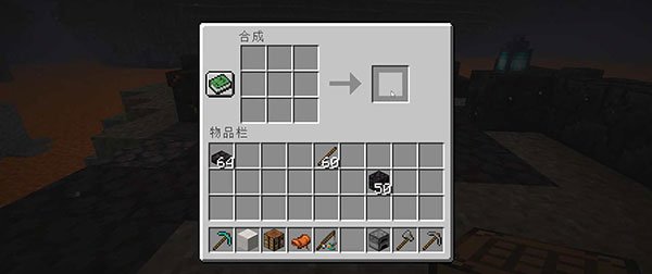 minecraft国际版