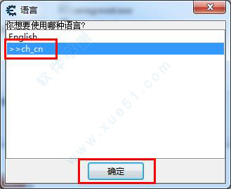 Cheat Engine(ce修改器)