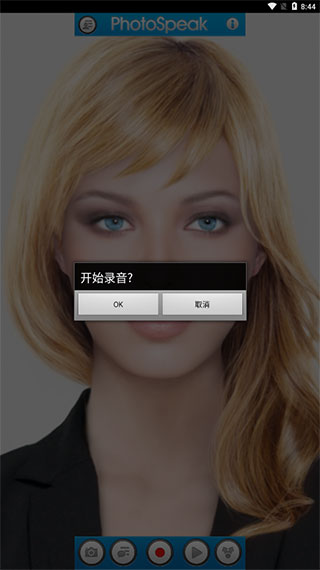 PhotoSpeak安卓中文版