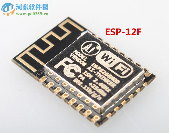 乐鑫ESP8266 SDK固件下载 1.4 最新开发版