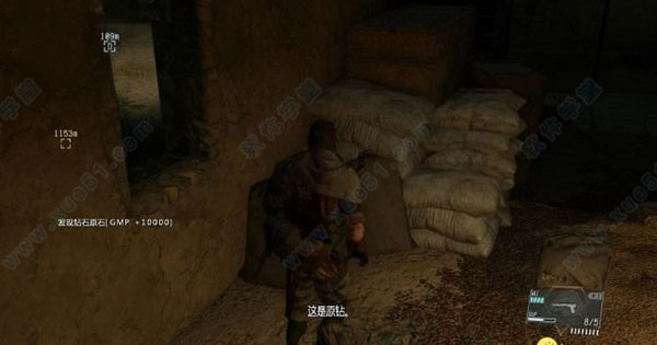 合金装备5幻痛中文免费版 v1.6免安装绿色版