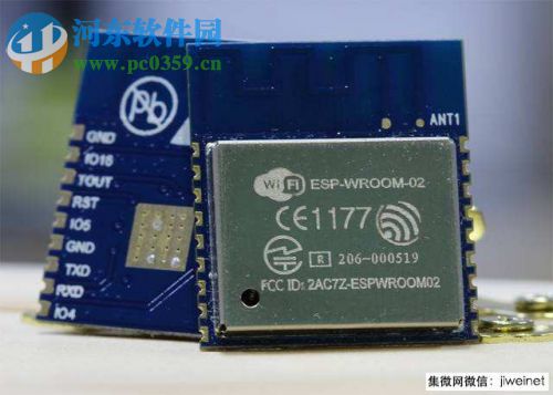 乐鑫ESP8266 SDK固件下载 1.4 最新开发版